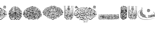 My-Font-Quraan-7.ttf