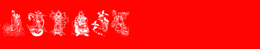 MythosChina.ttf