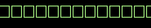 NEEDFULTHINGS-Regular.ttf