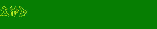 NONAMEHD.ttf