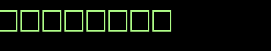 NUMB-Regular.ttf