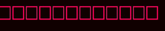 Narkisim-copy-2-.ttf