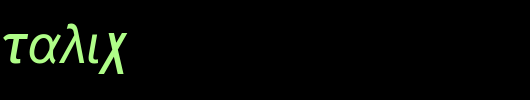 Naxos-Italic.ttf