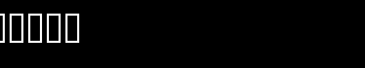 NealCurieSH.ttf