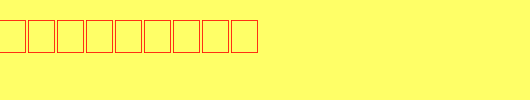 NewSymbolFont18.ttf