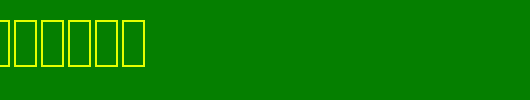 Nira-WP-Bold.ttf