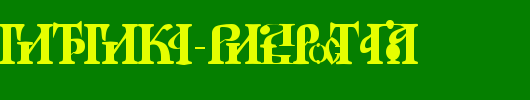 Novgorod-Plain.ttf