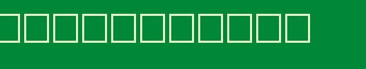 OBLIQUE-Regular.ttf英文字体下载