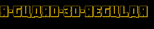 October-Guard-3D-Regular.ttf英文字体下载