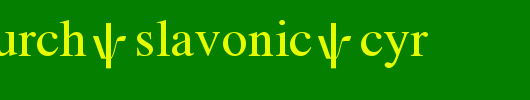 Old-Church-Slavonic-Cyr.ttf英文字体下载