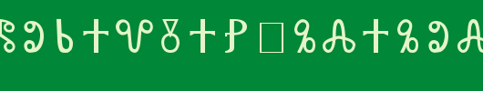 Old-Moravian-Glagolitic.ttf英文字体下载