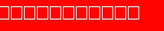 PRETEXT-Regular.ttf