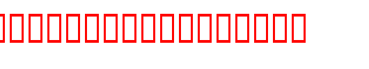 PSLAdvertas-Bold-Italic.ttf