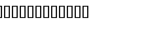 PSLAdvertas-Italic.ttf