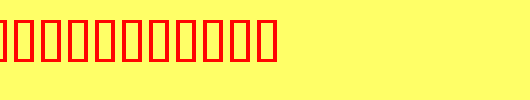 PSLDisplayas-Bold.ttf