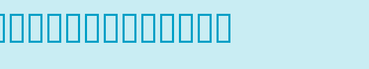 PSLDisplayas-Italic.ttf