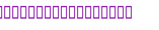 PSLEmpireExtraas-Italic.ttf