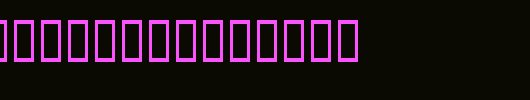 PSLImperialas-Italic.ttf