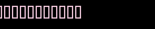 PSLPrathomas-Bold.ttf
