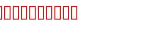 PSLTextas-Italic.ttf