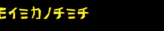 PavementKana.ttf