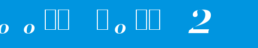 Pensmooth-copy-2-.ttf