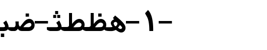 Persian-copy-1-.ttf