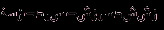 PersianKufiOutlineSSK.ttf