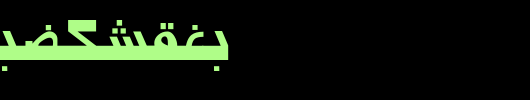 PersianUltra.ttf
