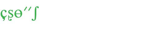 PhoneticsP01_英文字体