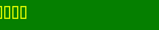 Pianissimo.ttf