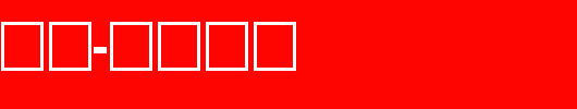 Piazza-Bold.ttf
