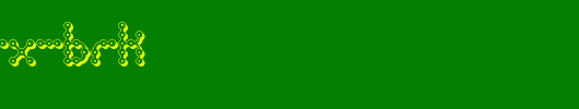 Pindown-X-BRK_英文字体
