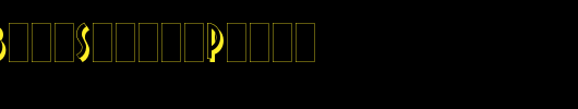 PleasureBoldShadedPlain_英文字体
