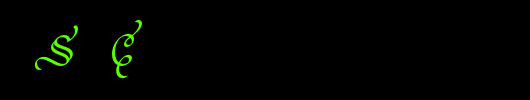 Poetica-SuppInitialSwashCaps_英文字体