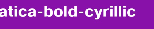 Pragmatica-Bold-Cyrillic.ttf