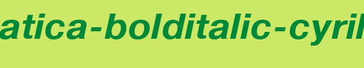 Pragmatica-BoldItalic-Cyrillic.ttf