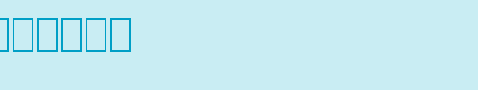 PrinceNormal.ttf