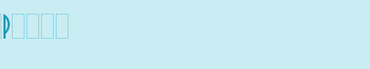 PritchardPlain_英文字体