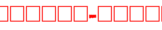 Publicity-Regular-DB.ttf