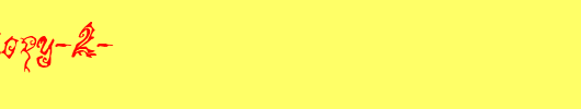 Pulse-State-copy-2-.ttf
