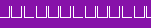 QTDingBits-Regular_英文字体