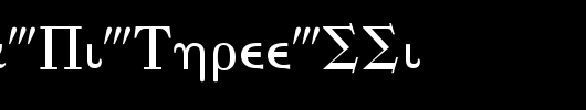 Quanta-Pi-Three-SSi_英文字体