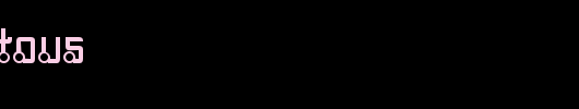 Quasidipitous_英文字体