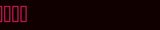 REALVIRTUE.ttf 好看的英文字体
