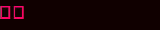 RMFIRE.ttf 好看的英文字体