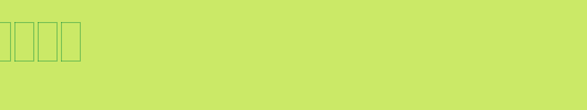 RagtimePlain_英文字体