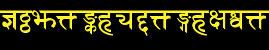 Sanskrit-Bold-copy-2-.ttf是一款不错的英文字体下载