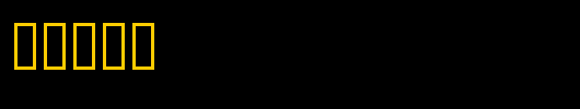 SeederChess.ttf是一款不错的英文字体下载