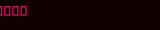 Seven-Arts.ttf是一款不错的英文字体下载